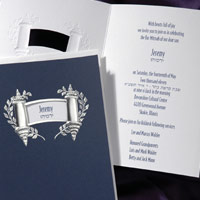 bar mitzvah invitation